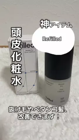 1o0katMeのTikTok投稿