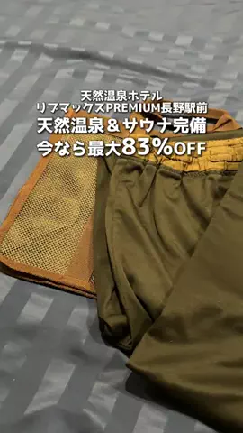 アーク🐐のTikTok投稿