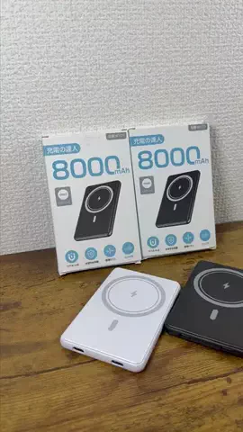アーク🐐のTikTok投稿