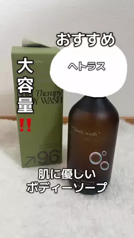 1o0katMeのTikTok投稿