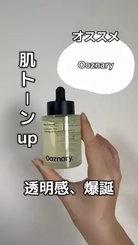 1o0katMeのTikTok投稿