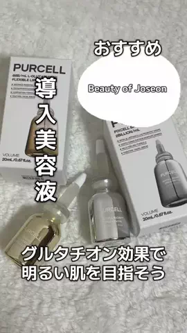 1o0katMeのTikTok投稿