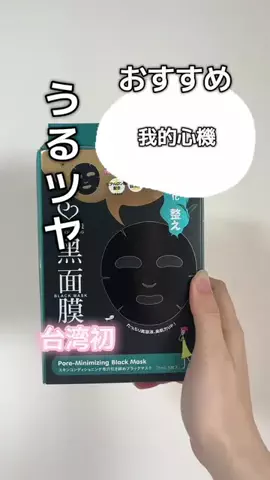 1o0katMeのTikTok投稿