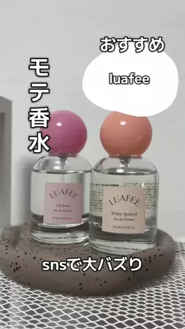 1o0katMeのTikTok投稿