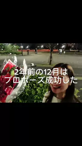 イェルル【YouTube日韓】のTikTok投稿