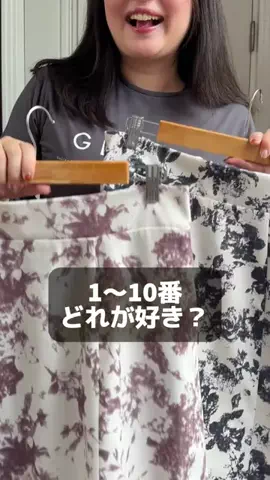みー｜骨格ウェーブぽっちゃりのTikTok投稿