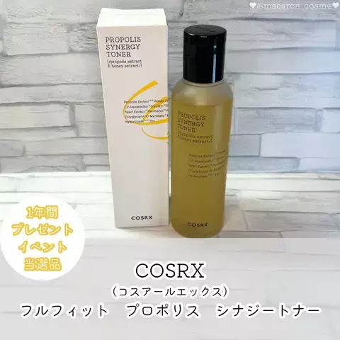 まかろん｜美容・ダイエットのTikTok投稿