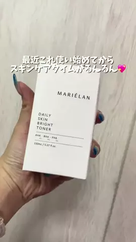 すみぺそ🦄👑🫧のTikTok投稿