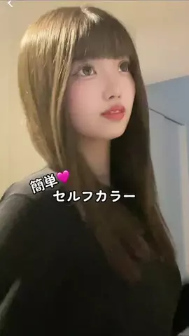 大汐 姫菜 / hina oshioのTikTok投稿