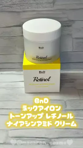 まかろん｜美容・ダイエットのTikTok投稿
