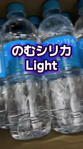 🍋remon🍋🏍️coelacanthのTikTok投稿
