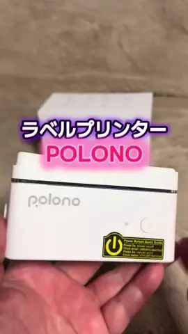🍋remon🍋🏍️coelacanthのTikTok投稿