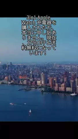 NekoWhisperのTikTok投稿