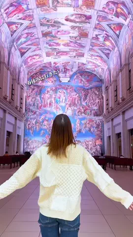 旅なら｜奈良のおでかけを楽しむ旅ガイド📕のTikTok投稿
