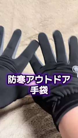 🍋remon🍋🏍️coelacanthのTikTok投稿
