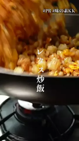 だれウマ/料理研究家のTikTok投稿