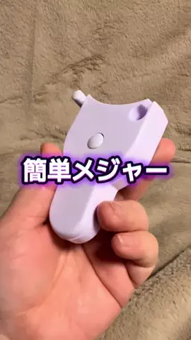 🍋remon🍋🏍️coelacanthのTikTok投稿