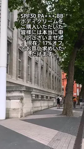 NekoWhisperのTikTok PR投稿：色白、ブルベを手に入れる！ 塗った白さじゃないんよ！ …