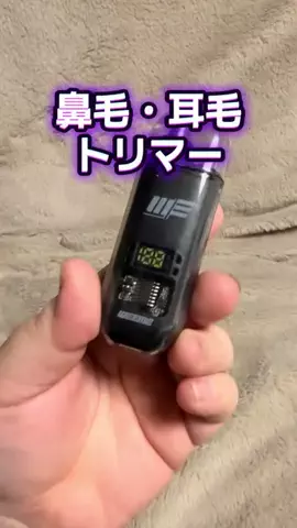 🍋remon🍋🏍️coelacanthのTikTok投稿