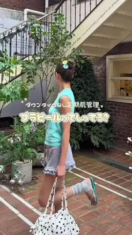 HONOKA/海外旅行&ファッションのTikTok投稿