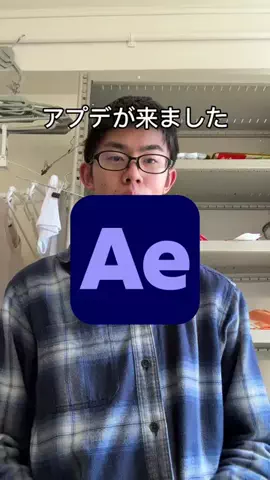 りんここのTikTok投稿