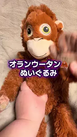 🍋remon🍋🏍️coelacanthのTikTok投稿