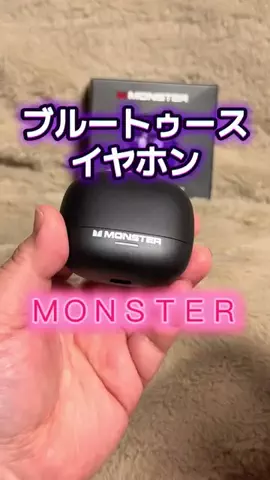 🍋remon🍋🏍️coelacanthのTikTok投稿