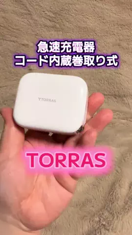 🍋remon🍋🏍️coelacanthのTikTok投稿