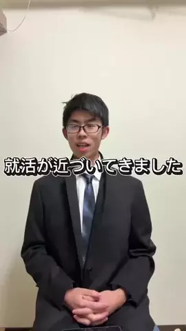 りんここのTikTok投稿
