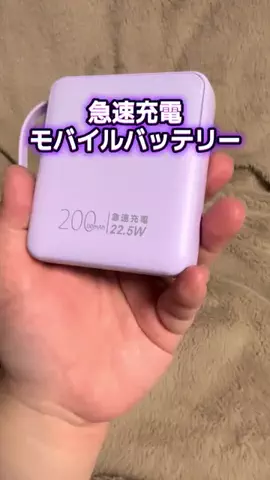 🍋remon🍋🏍️coelacanthのTikTok投稿