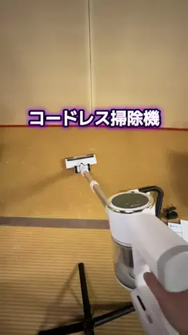 🍋remon🍋🏍️coelacanthのTikTok投稿
