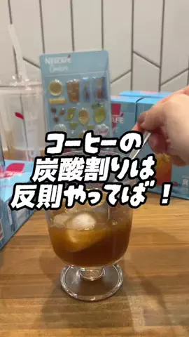 milky_goodsのTikTok投稿