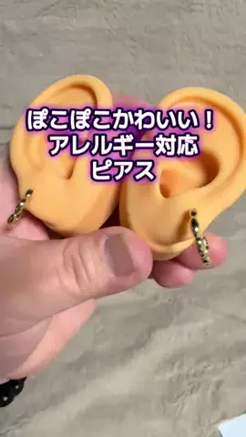 🍋remon🍋🏍️coelacanthのTikTok投稿