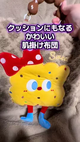 🍋remon🍋🏍️coelacanthのTikTok投稿