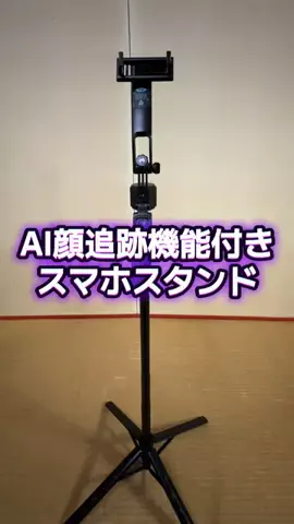 🍋remon🍋🏍️coelacanthのTikTok投稿
