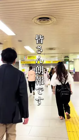 はな⌇札幌グルメ&カフェのTikTok投稿