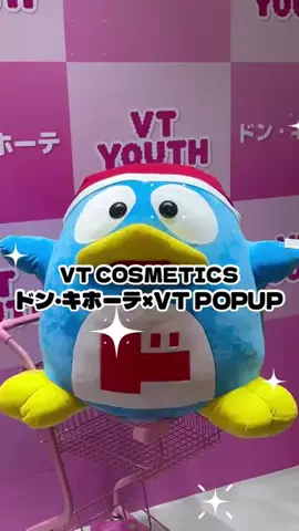 ファスミー編集部のTikTok投稿