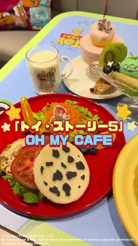 ファスミー編集部のTikTok投稿