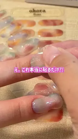 【えり】社内で実演販売する女のTikTok投稿