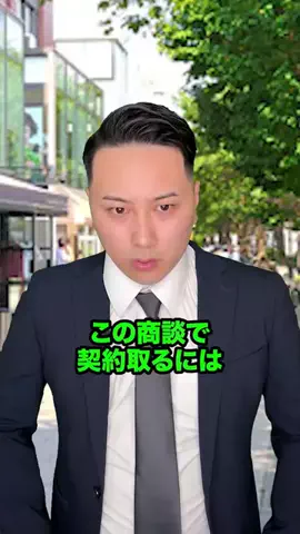 ボチリストのTikTok投稿