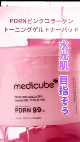 キラリンwithハチワレ猫🐈🐈のTikTok投稿
