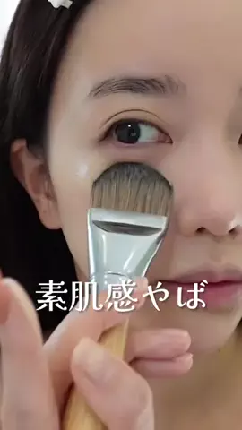 やみちゃんのTikTok投稿