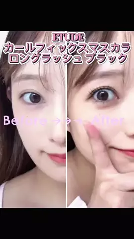 miisanのTikTok投稿