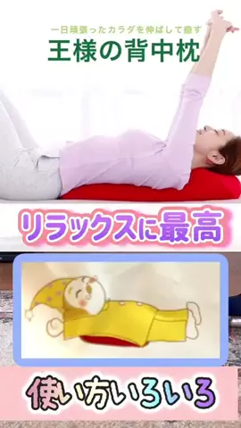キラリンwithハチワレ猫🐈🐈のTikTok投稿