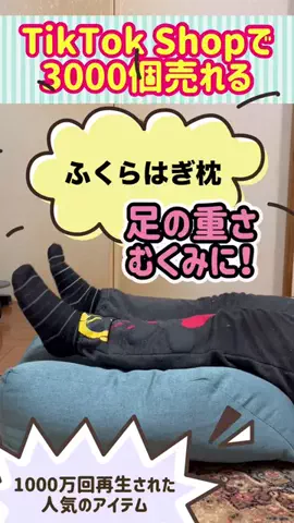 キラリンwithハチワレ猫🐈🐈のTikTok投稿