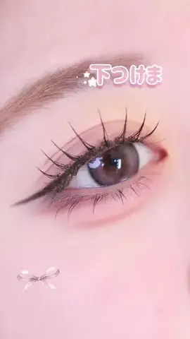 ‧₊˚ 𝙎𝙪𝙞  ⋆⁺のTikTok投稿