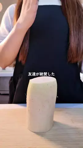 アスザックフーズのTikTok投稿