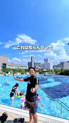 はやて【滋賀子連れお出かけアカウント】のTikTok投稿