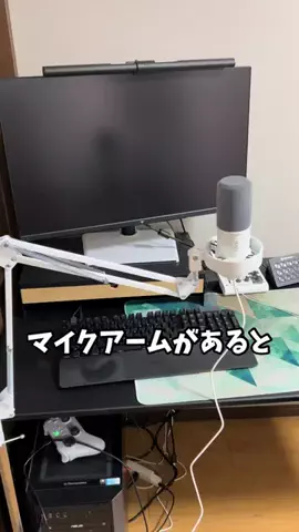 アキラ【Akira】のTikTok投稿