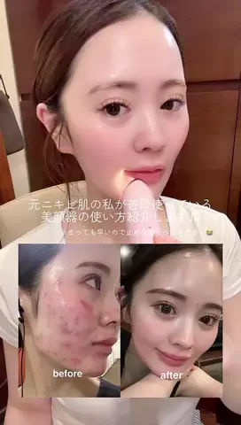 haruna🧸のTikTok投稿